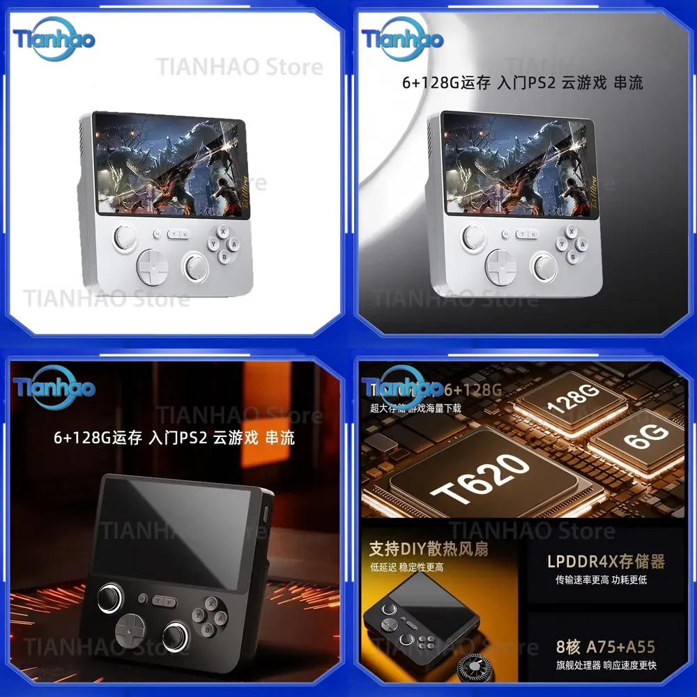 Console Gaming Hand - Dual-System 6GB+128GB RAM Cloud-Gaming-Handheld-Konsole mit 5-Zoll-IPS-Display