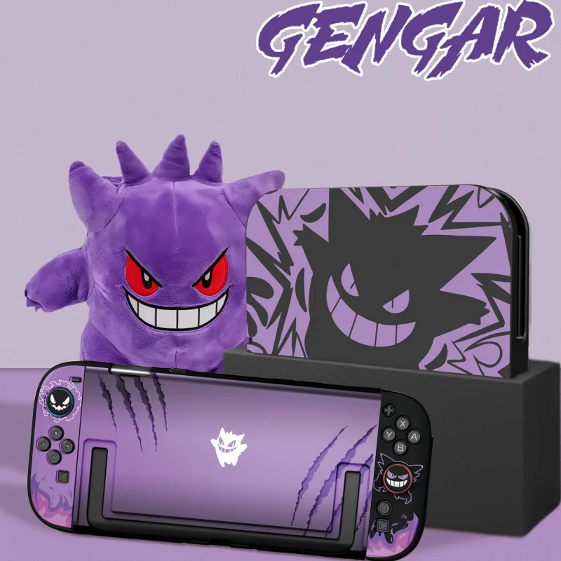 Anime Purple Gengar Schutzhüll – Nintendo Console Switch 2 Bewertung und Preis