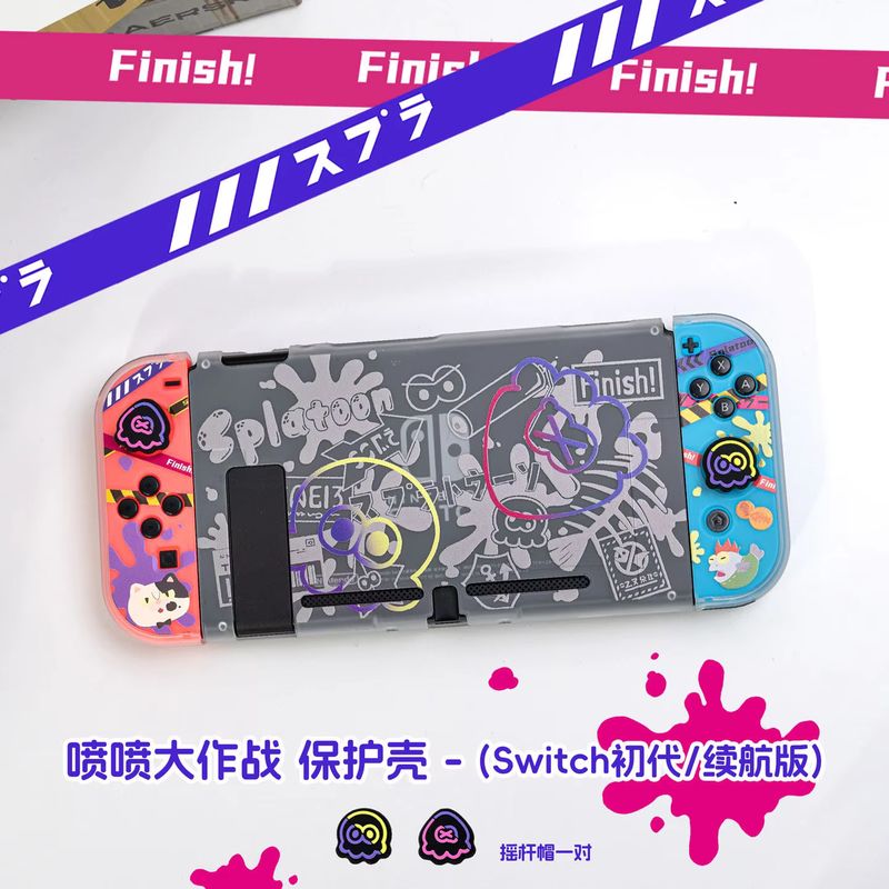 Anime Switch Schutzhülle für N – Nintendo Console Switch 2 Bewertung und Preis