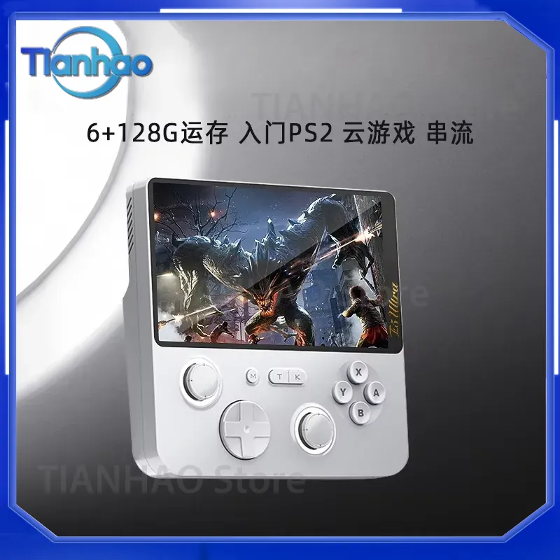 Dual-System 6GB+128GB RAM Clou – Console Gaming Hand Bewertung und Preis