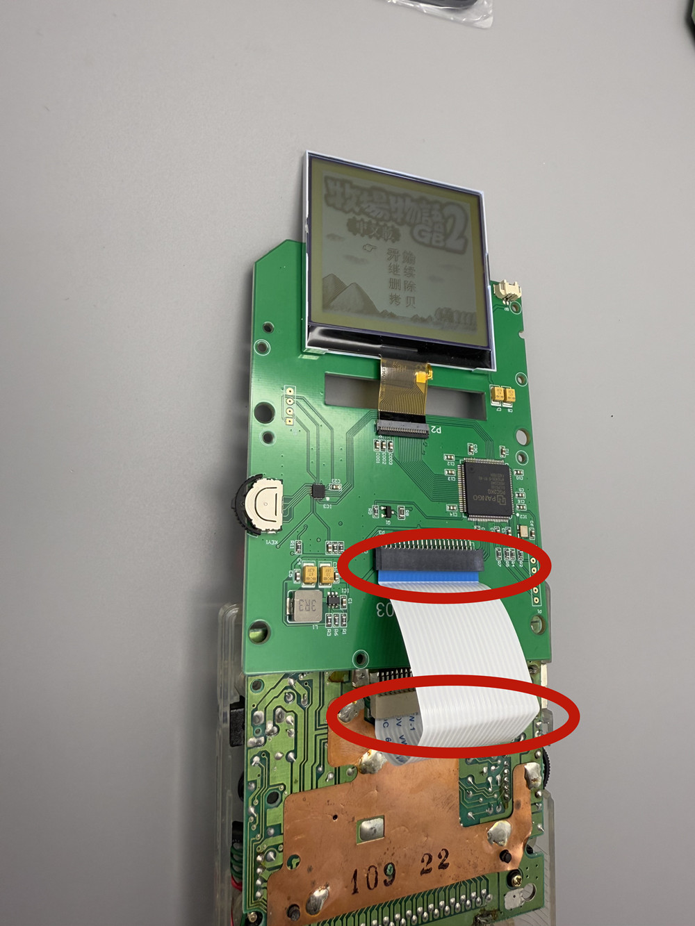 2,5-Zoll-LCD-Bildschirm im Gra – Gaming Console Display Bewertung und Preis