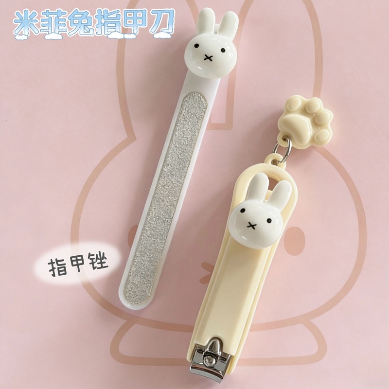 Neue Miffy Niedliche Cartoon-N – Thumb Grip Joystick Bewertung und Preis