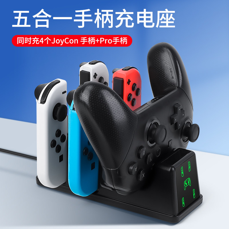 Switch2 Griffhalterung für Joy – Console Gaming Hand Bewertung und Preis