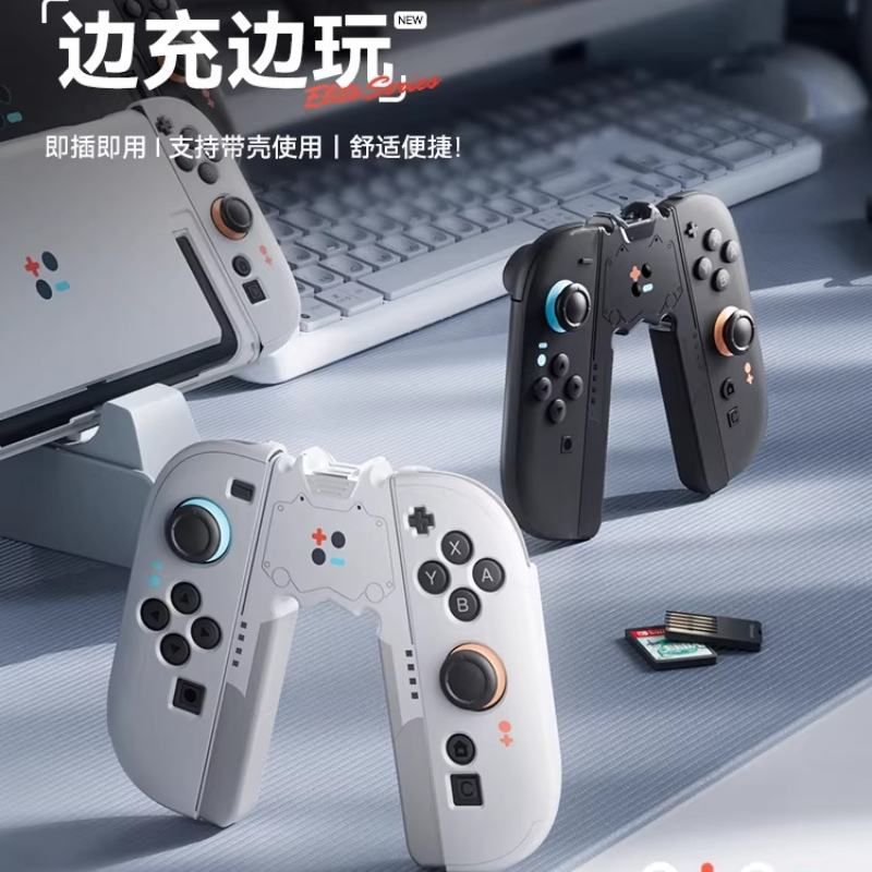 Switch2 Griffhalterung für Joy – Console Gaming Hand Bewertung und Preis